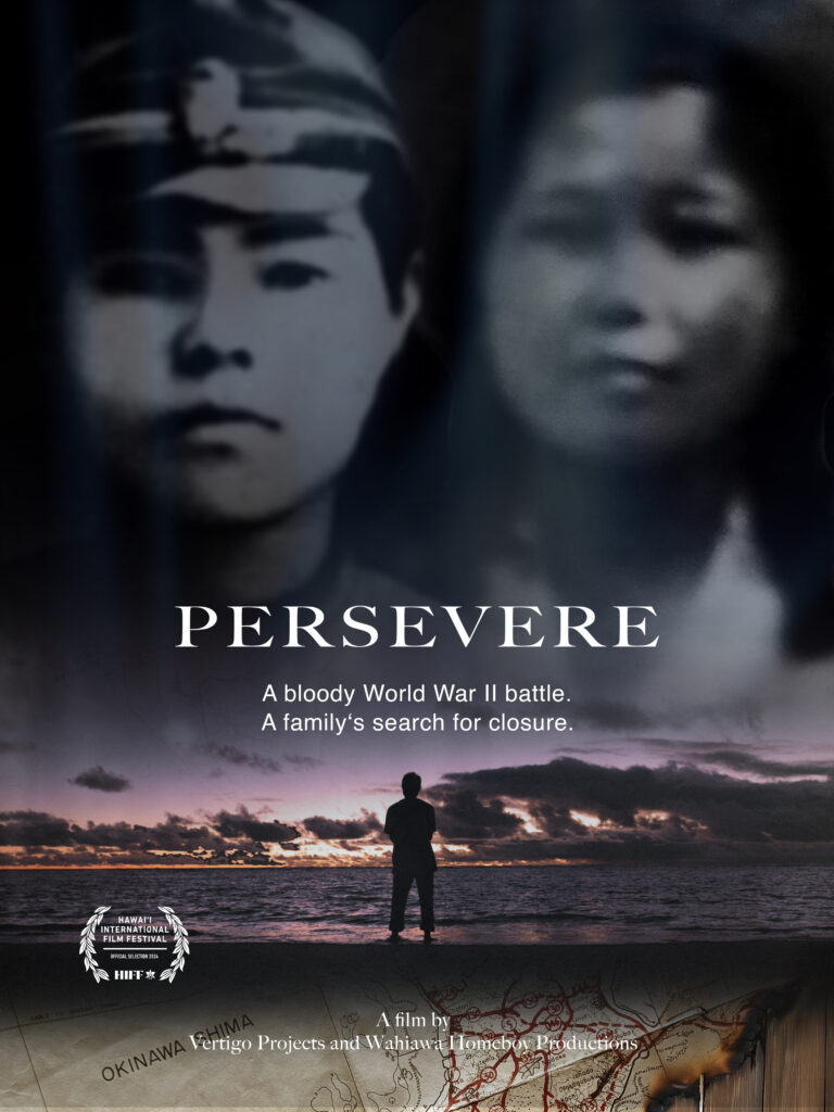 “Persevere” will make its world premiere as part of the Hawaii International Film Festival. Currently, it is scheduled to show at Consolidated Theatres Kahala on Saturday, Oct. 5 at 2 p.m. and Sunday, Oct. 13 at 10 a.m.